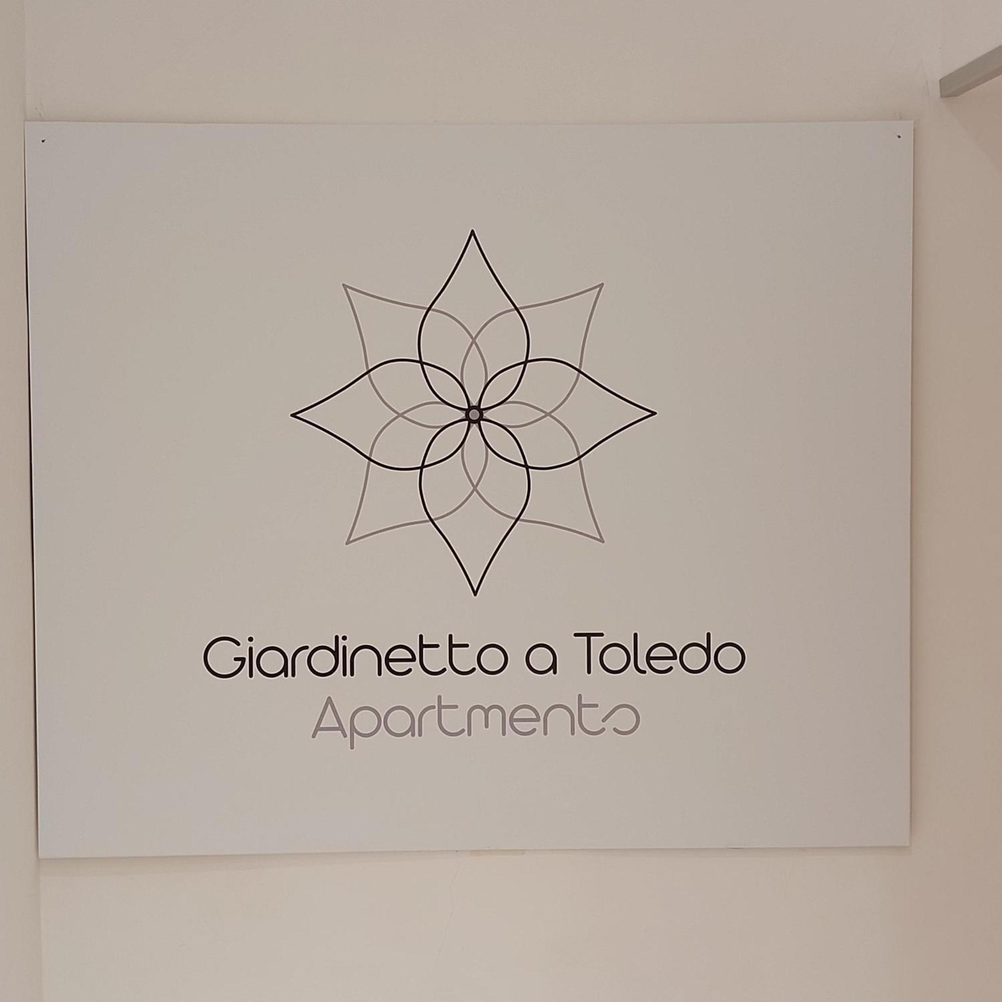 Giardinetto A Toledo Apartments Nápoles Quarto foto
